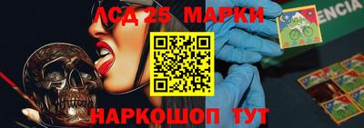 меф Белорецк