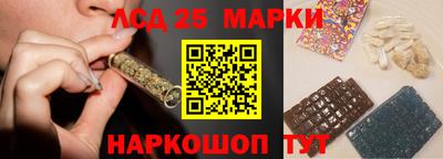 меф Белорецк