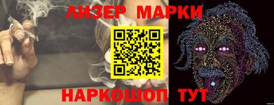 меф Белорецк