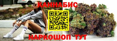 COCAINE Белореченск
