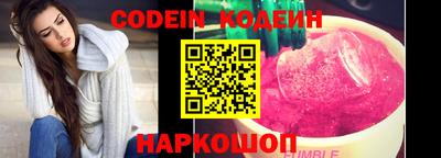 меф Белорецк