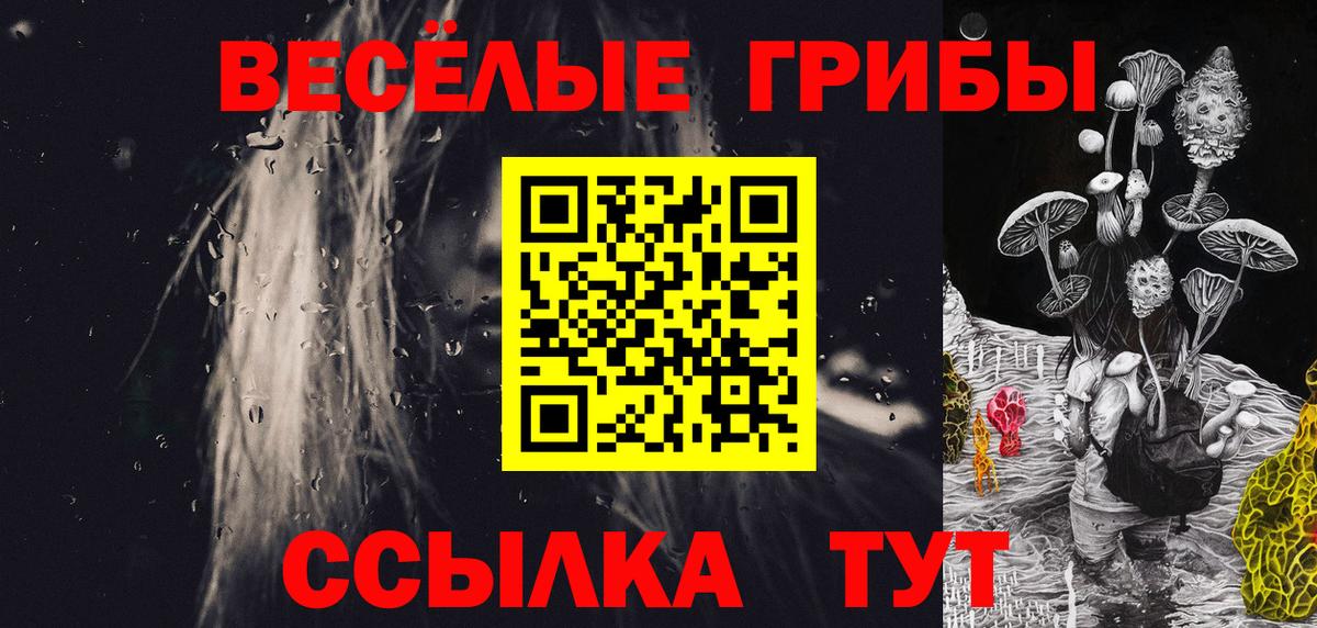 МЕФ Верхний Уфалей